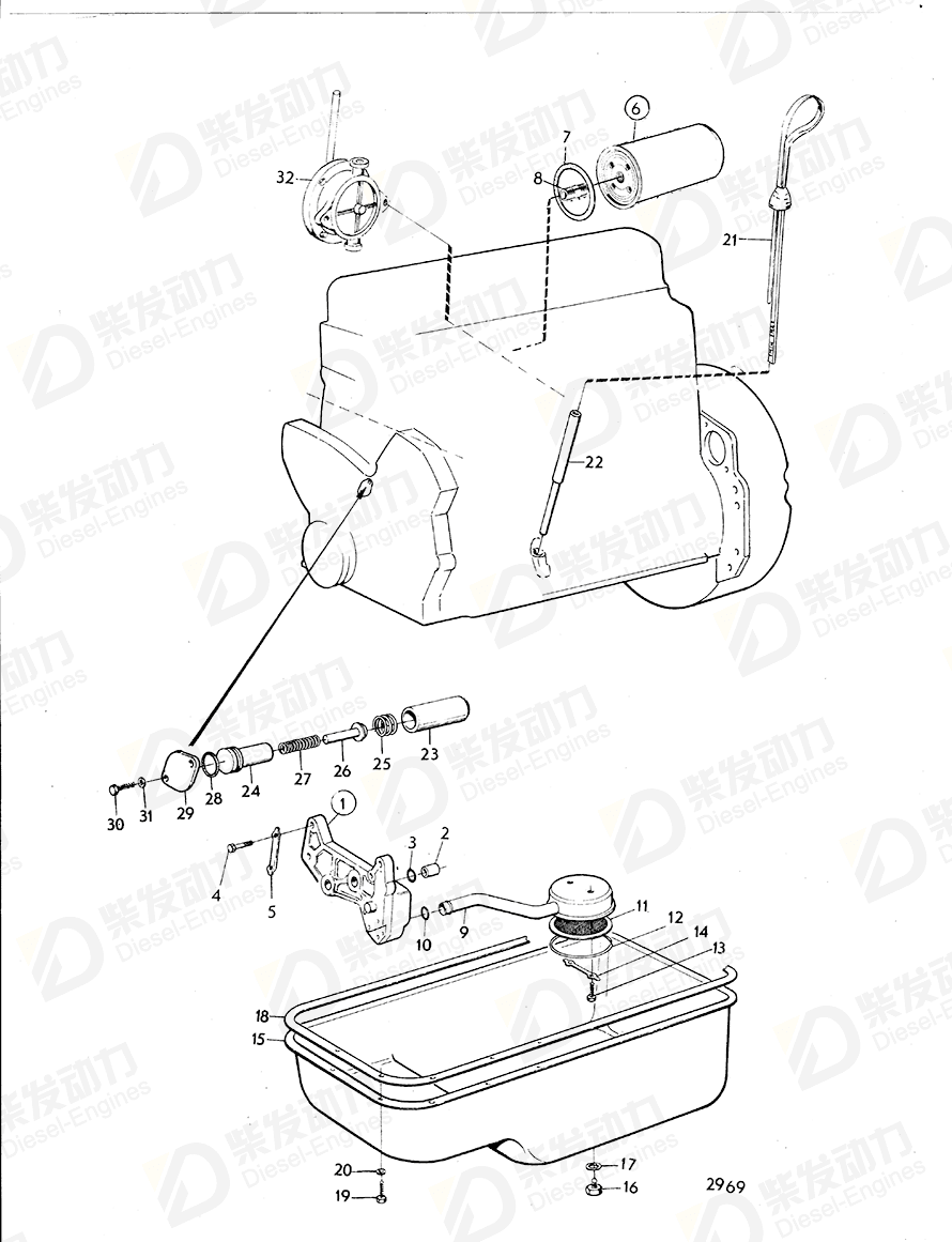 VOLVO Oil pump 4804211 Drawing